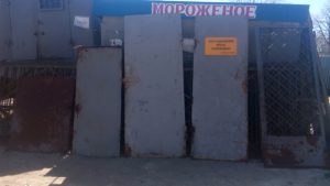 двери металлические, решетки