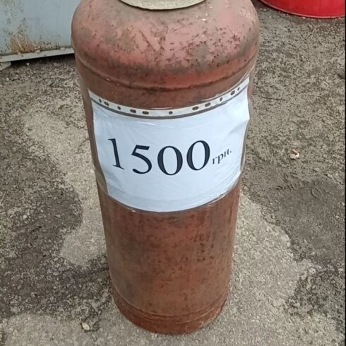 Баллон газовый